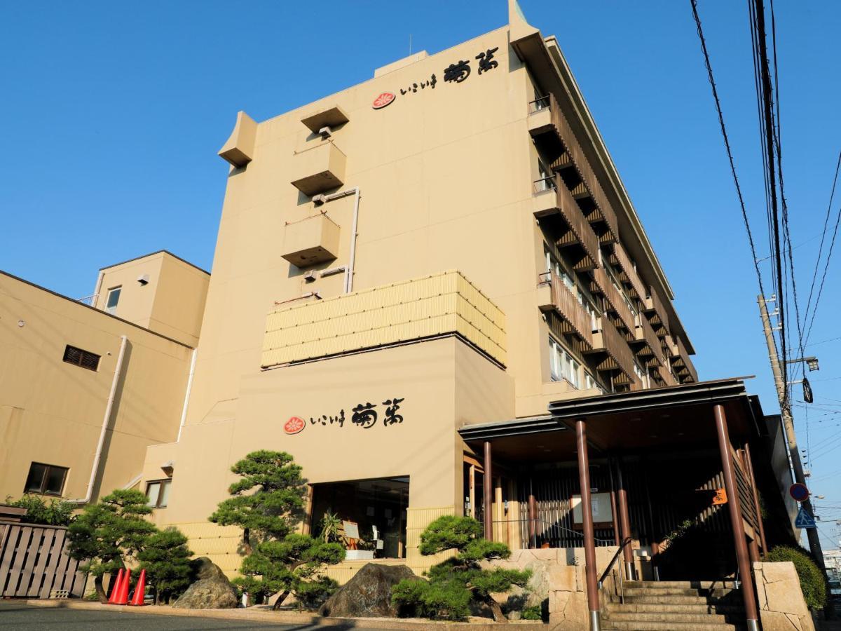 Ikoitei Kikuman Hotel Yonago Exterior photo